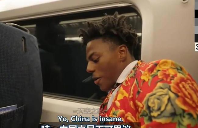 揭秘真相，16亿美元反华宣传遭遇甲亢哥强力反击