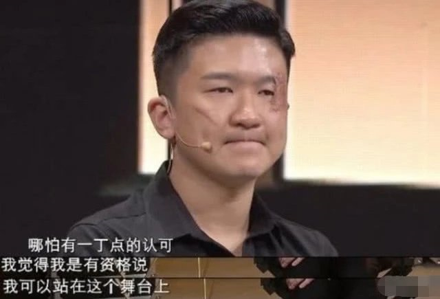 李诚儒希望刘奕畅不要成油灯，一个关于成长与自我实现的探讨