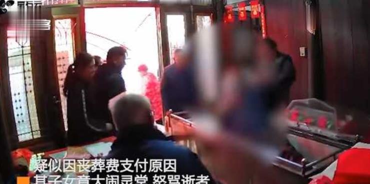 女儿遇害，遗体保存费用近四十万，父亲的艰难抉择
