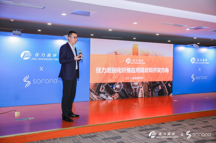 中国杜邦集团有限公司，探索与崛起的商业巨擘