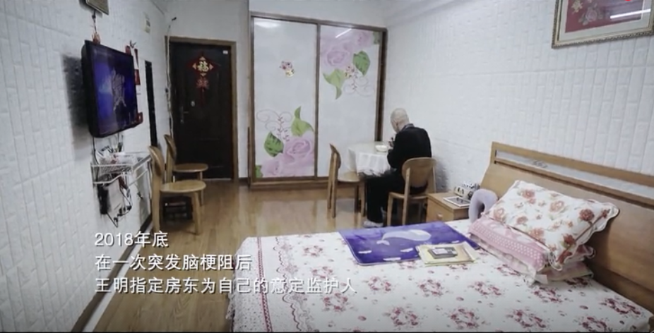 家里三位老人同住病房的日子