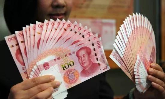揭秘人民币升值千点的深层含义