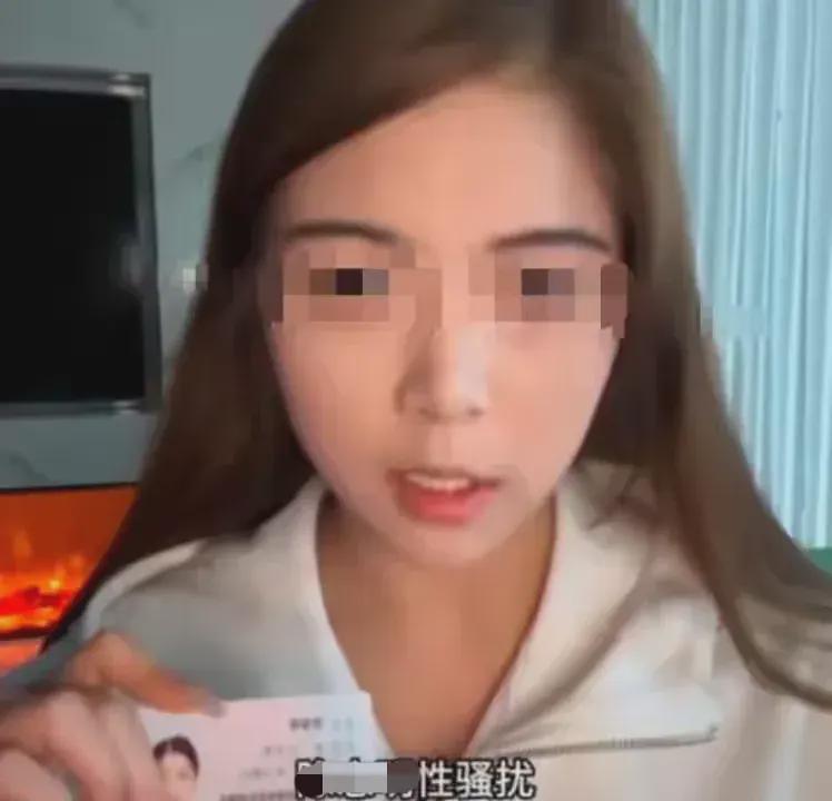 女子整理表妹遗物意外发现老师性侵证据，揭开校园阴影的角落