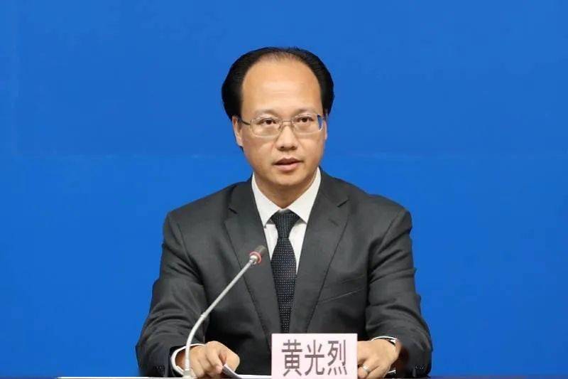 黄志刚被开除党籍事件深度解析