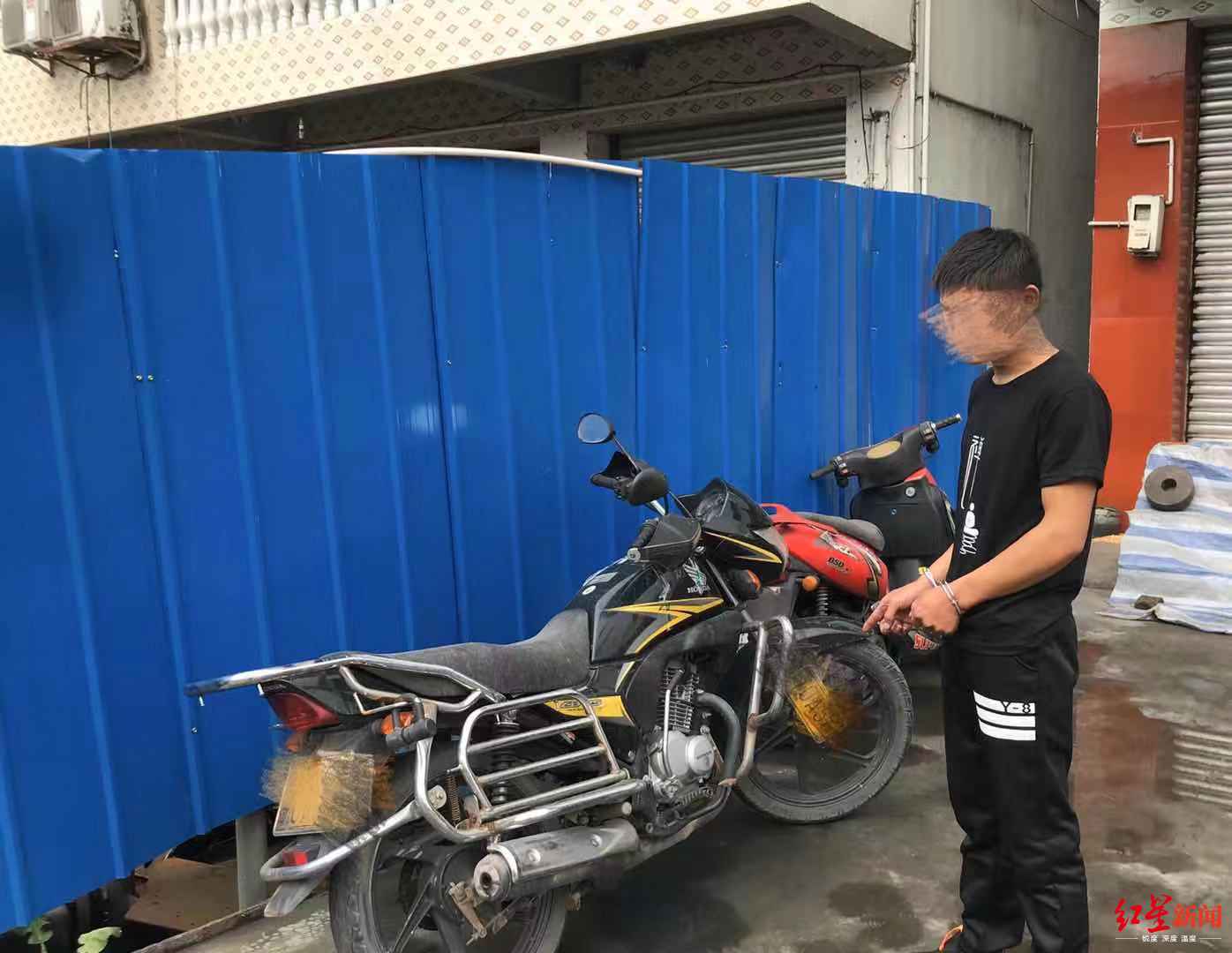 偷摩托车新闻背后的故事