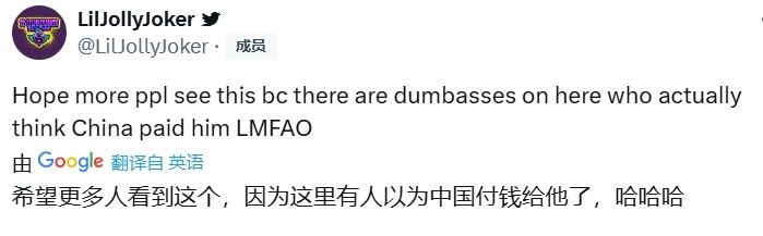 甲亢哥一句句OMG击碎老外偏见