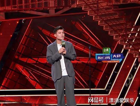 徐志胜在哪里演出，探寻喜剧新星的舞台之旅