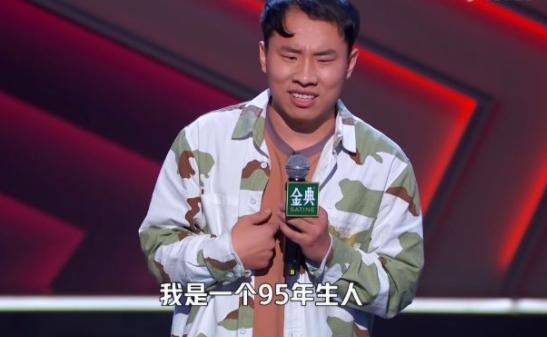 徐志胜在哪里演出，探寻喜剧新星的舞台之旅
