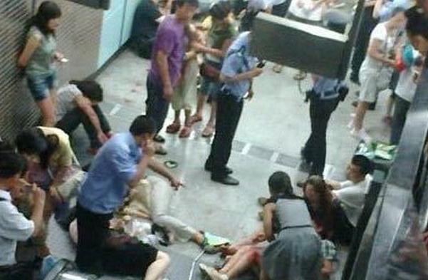 深圳地铁踩踏事件深度解析