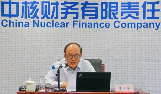 一、开篇导读，探寻中核集团CEO的领导力与智慧