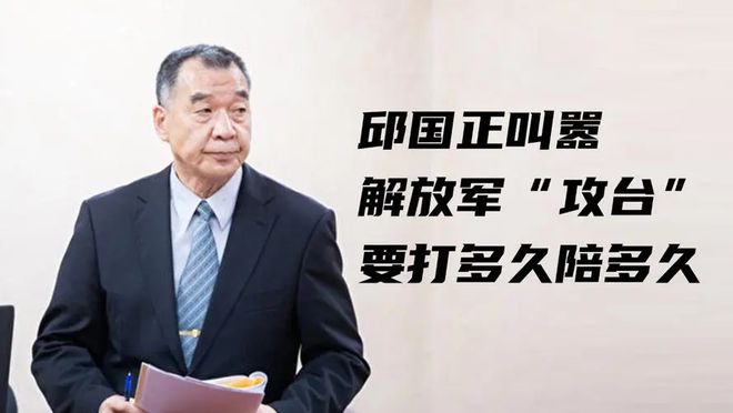 学者，解放军打消美干涉台海的意愿——深度解析