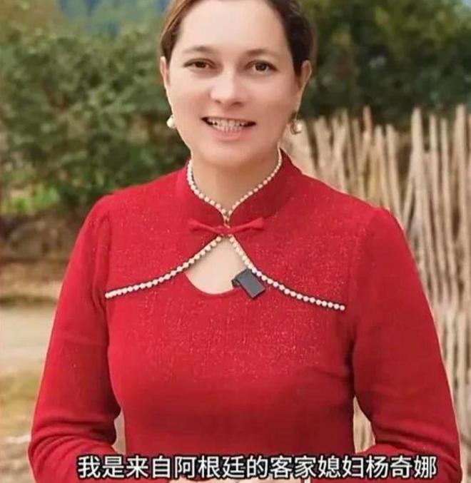 网红洋媳妇突然去世，一个令人震惊的网络悲剧