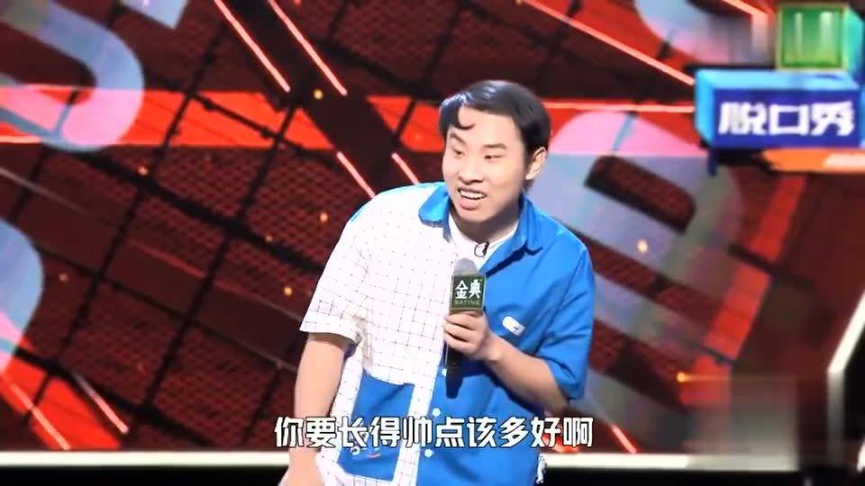 徐志胜谈恋爱，一场备受瞩目的恋爱之旅