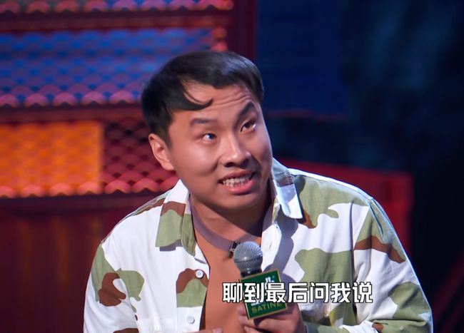 徐志胜谈恋爱，一场备受瞩目的恋爱之旅