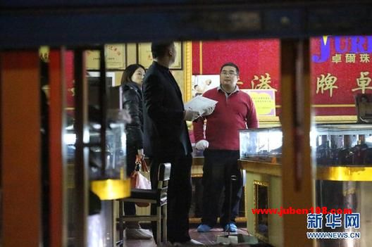 金店老板被害案，真相揭秘与深度解析