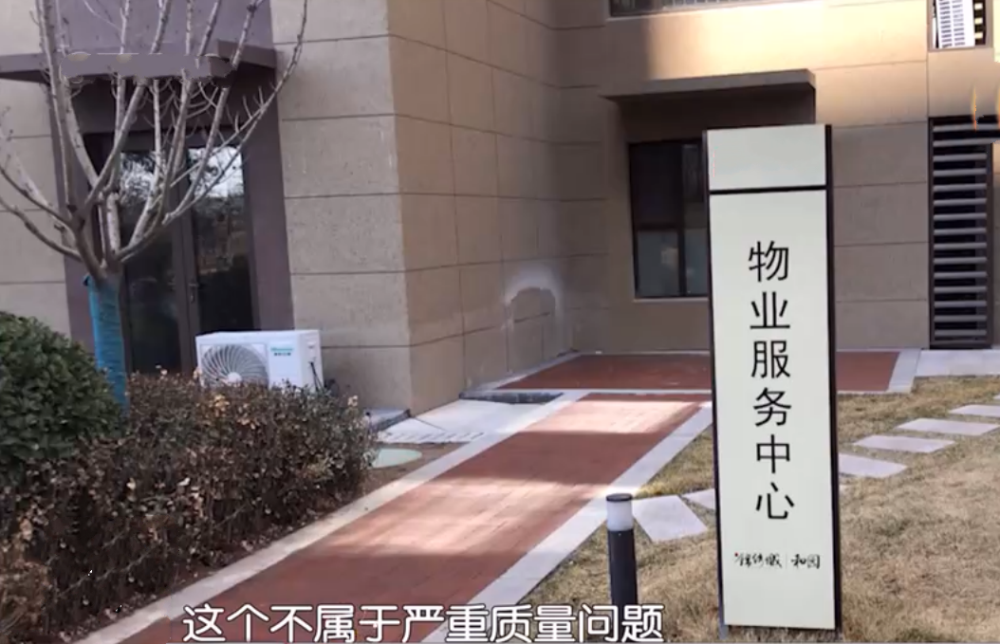 天价物业房，揭秘背后的故事与意义