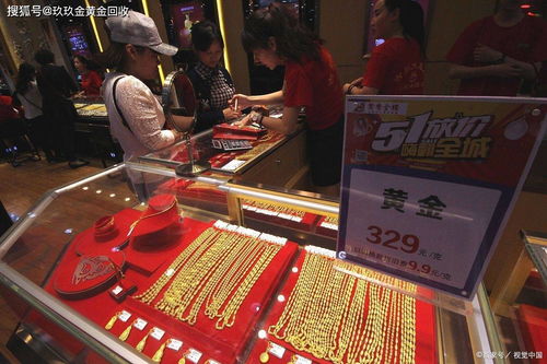 黄金店家，铸就信誉传奇的十大秘诀