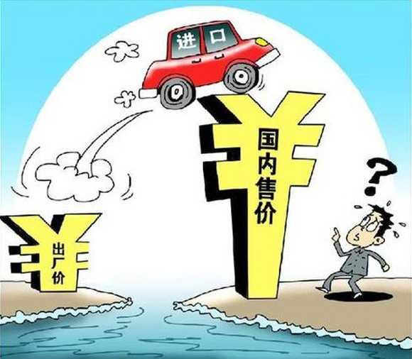 越南提出零关税，特朗普顾问的反应与全球贸易新动向