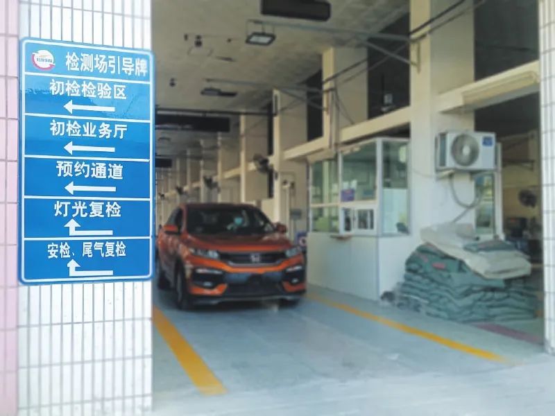 车检能否跨省检验？全面解读与指南