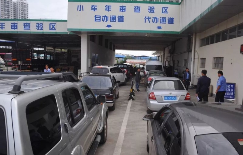 车检能否跨省检验？全面解读与指南