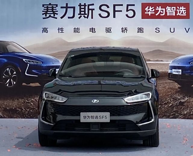 华为智选汽车SF5，智能时代的全新驾驶体验