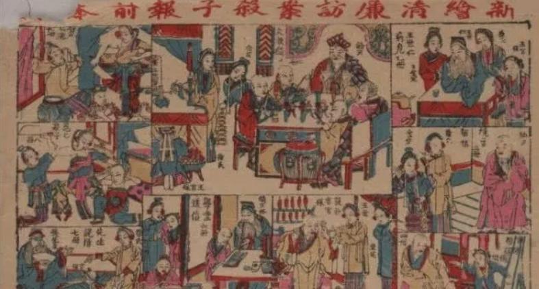 寺庙惨案，历史警钟与反思