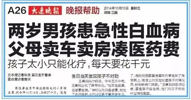 男子贷款百万买黄金，四日亏损四万，黄金投资的波动与挑战