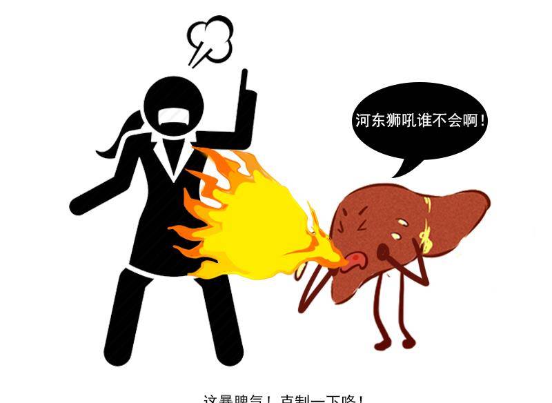 过去百年四次贸易战都是如何收场的