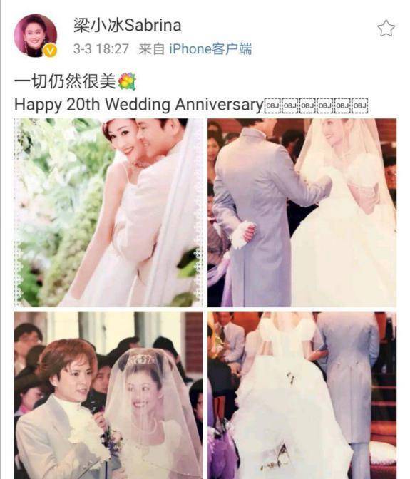 闪耀的0秒，揭秘00后女生魔方还原之谜