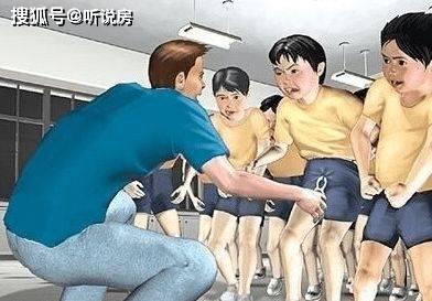 高校教师隔空猥亵小学生被判5年，网络时代的性侵警示与教育反思