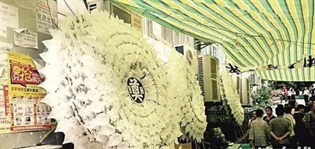 媒体，丧葬风招牌为何阴魂不散