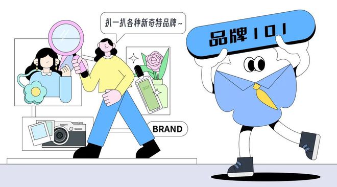 关于开门杀没有住院咋赔偿的文章分析