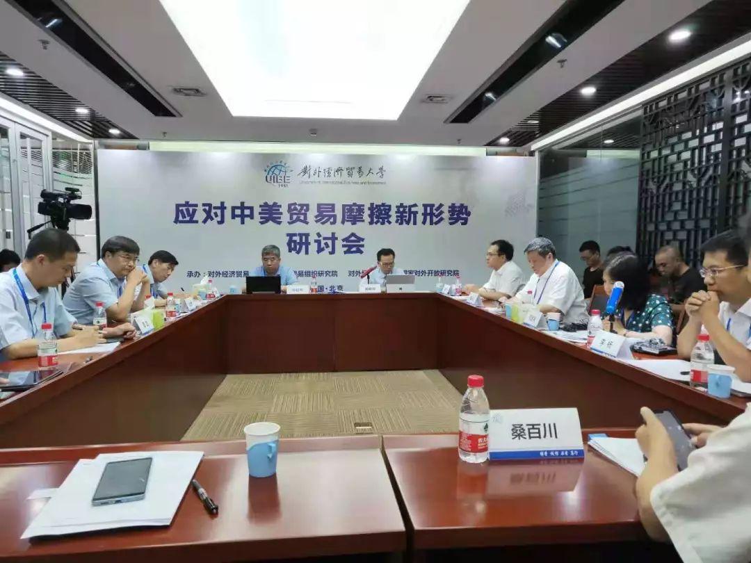 为何面对美国关税我们敢直接反击