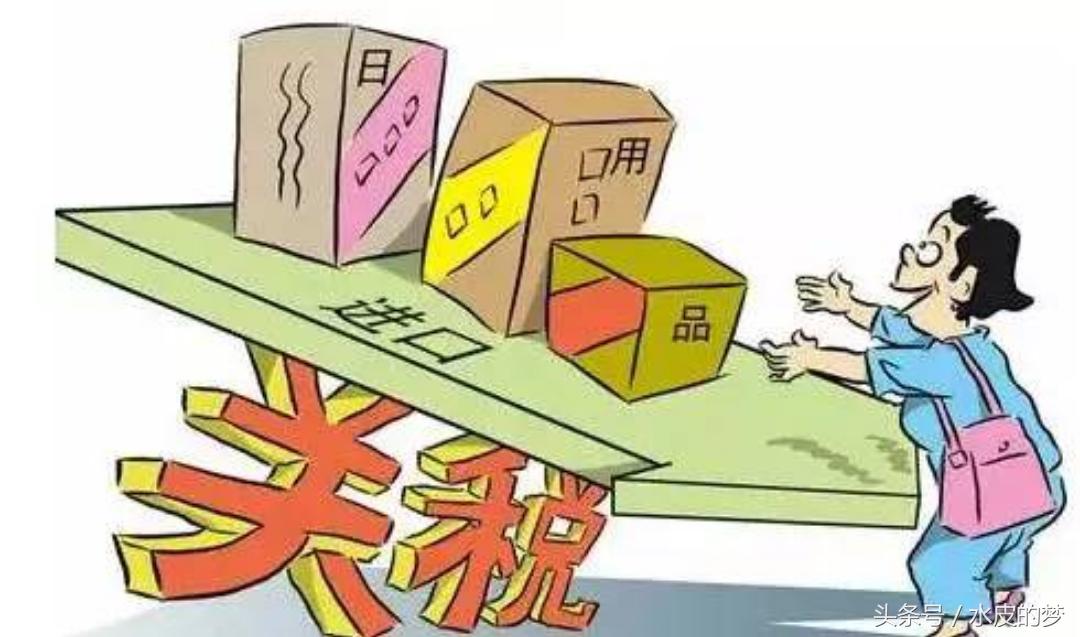 苹果关税税率，全球贸易的微妙平衡