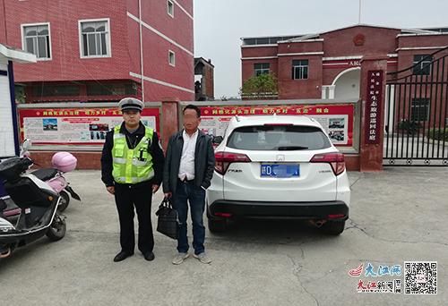 江西违章王违法426条扣1161分，警示录与反思之路