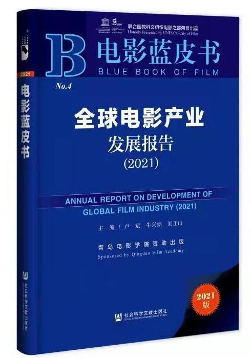 跨越时空的回响，1987年的讲话在2025年有了新意义