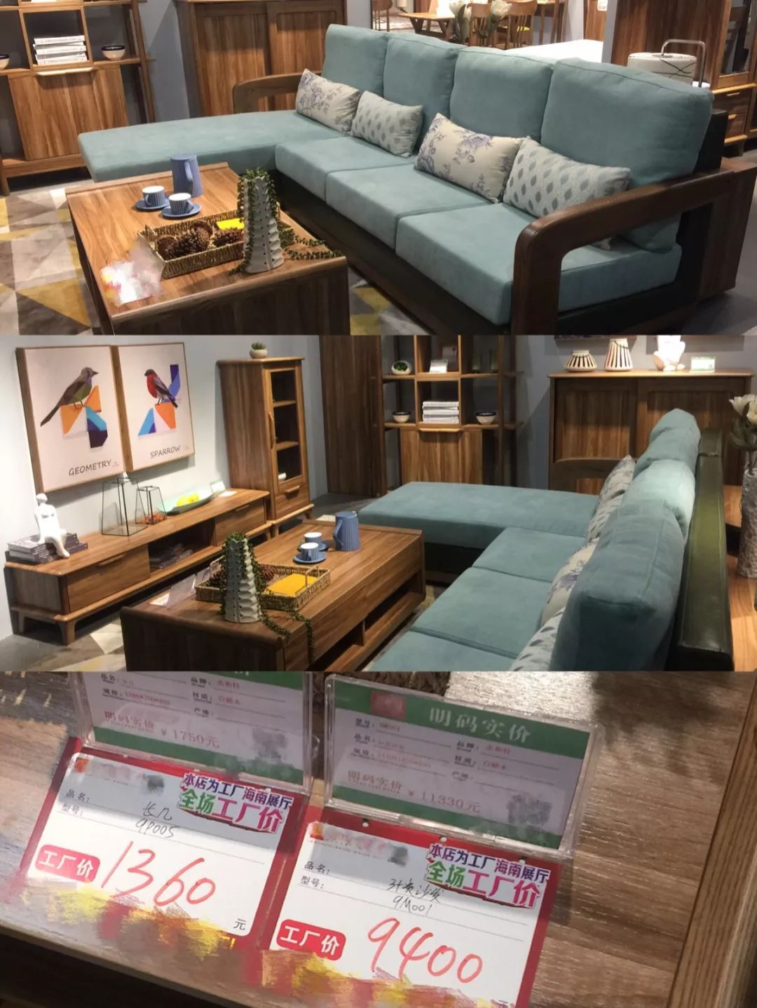 家具城的价格究竟多少钱？一篇文章带你了解