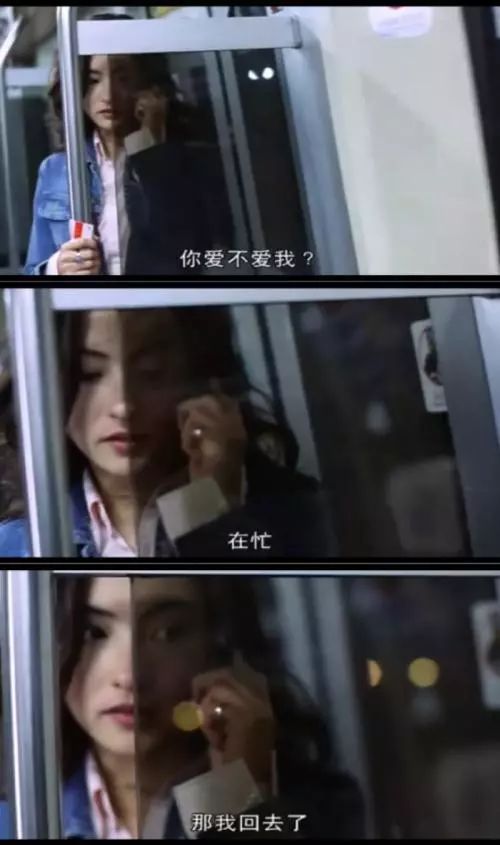 苹果感觉遭背叛，一场科技与情感的较量