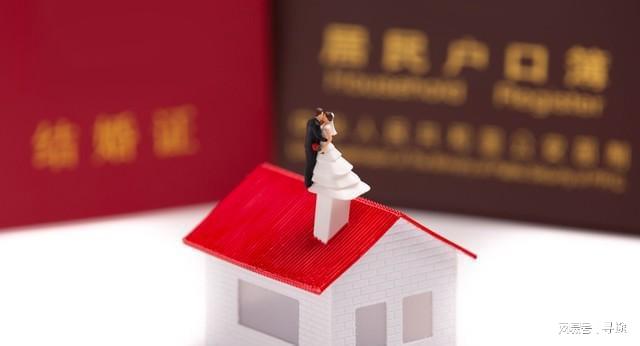 新婚姻登记条例发布，解读、影响与展望
