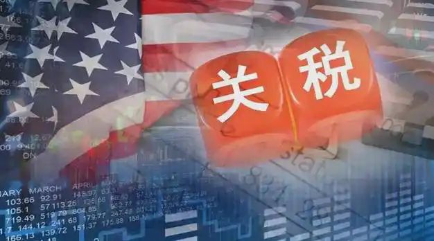 美关税大棒狠狠背刺东南亚国家，影响与反思