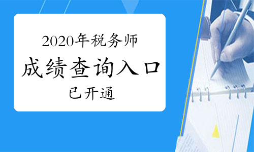 世纪婴儿去世鉴定结果已出，深度分析与反思