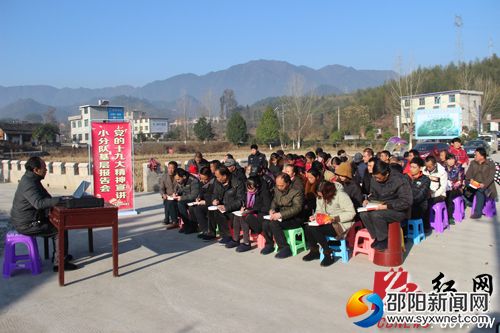 杨儒林村，古韵犹存，新貌展露