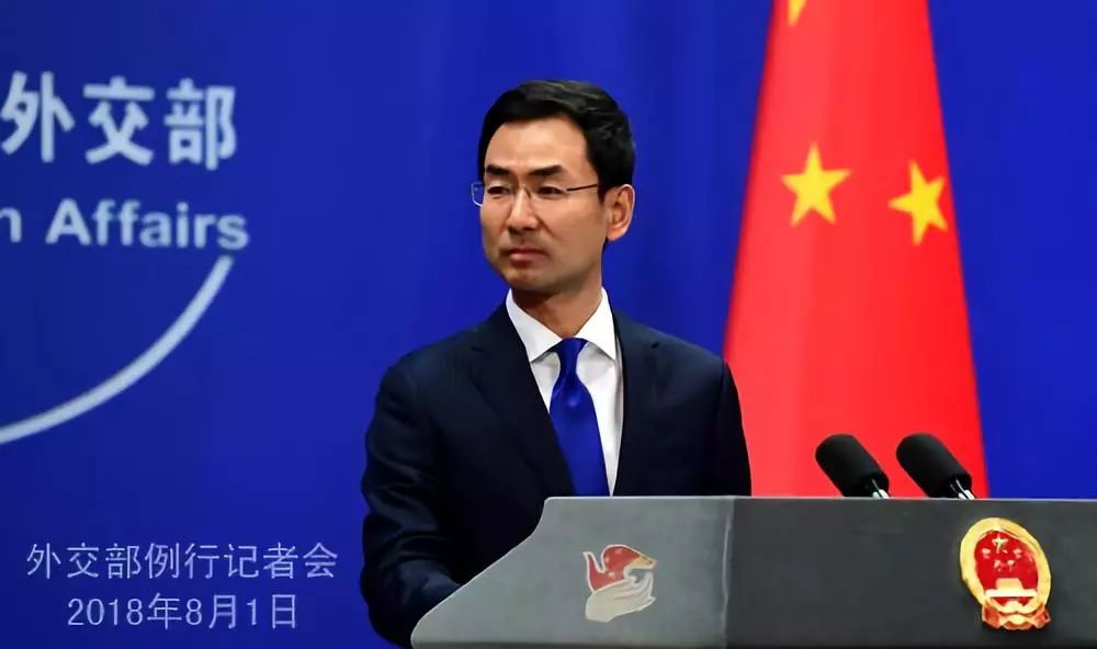 外交部回应美对华征收104%关税，坚决捍卫国家利益