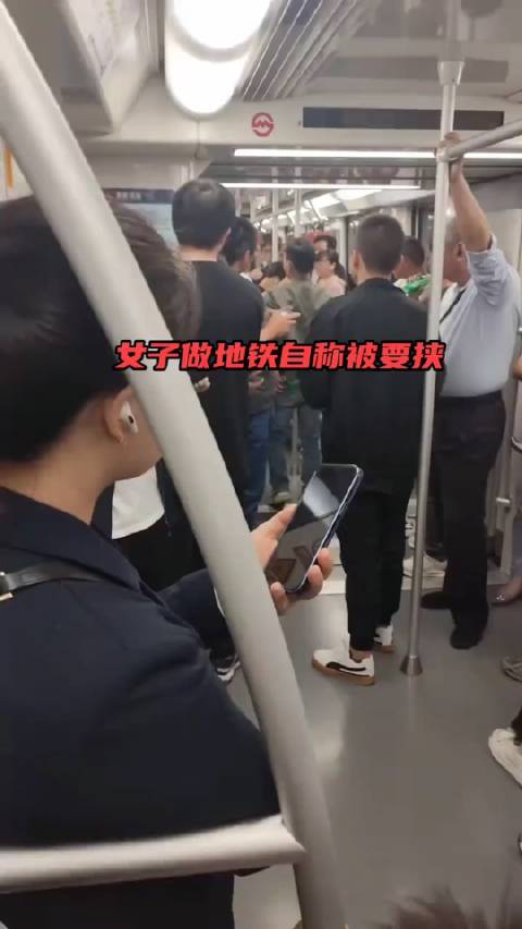 上海地铁一女子，网络热议背后的真实故事
