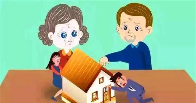 儿子卖房子父母阻挠怎么办？