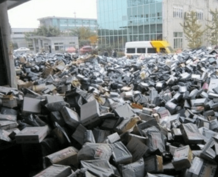 河南一地光棍数量突破百万？警方辟谣背后的真相
