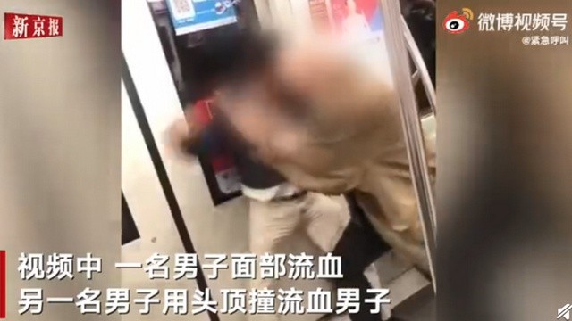 上海地铁两男子的故事，观察与解读