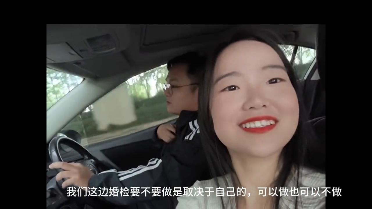 新婚姻登记条例，领证不再绑定户口薄，新时代婚姻登记的革新之路