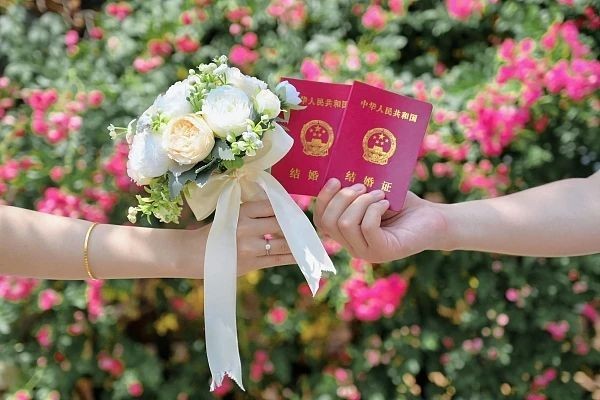 结婚登记不拿户口本可以吗？全面解读登记结婚所需材料