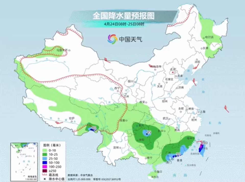 南方降雨将持续至春节，影响与应对
